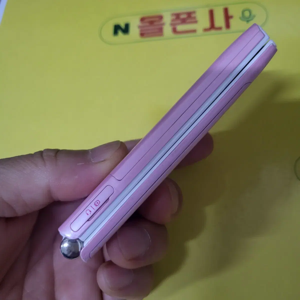 thumbnail-7